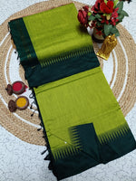 Kalyani Cotton Saree - Olive Green & Bottle Green