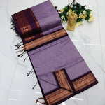 Kalyani Cotton Saree - Lavender & Wine Copper