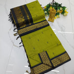 Kalyani Cotton Saree - Olive Green & Black Gold